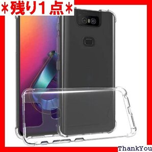 対応 Asus Zenfone 6 ZS630KL ケ り止め すり傷防止 薄型 軽量 シェル スリム 携帯便利 315