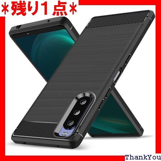 Xperia 10 III ケース 耐衝撃 炭素繊維 52B SOG04 スマートフォンケース 黒 LS-78 459
