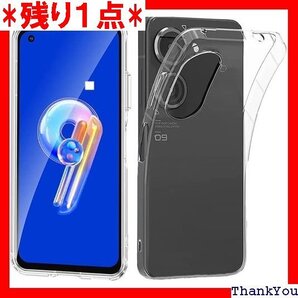 For ASUS Zenfone 10 /Zenfon 9/ASUS Zenfone 10 用の全面保護カバー 548
