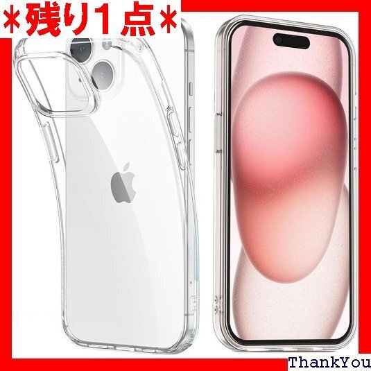 対応iPhone 15 用のケース 対応iPhone TPU材 対応iPhone 15 用の全面保護カバー 599