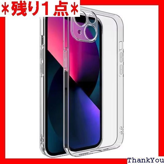fine-R iPhone15 Plus 用 ケース 薄型 軽量 レンズ保護 モデル iP15Plus クリア 679