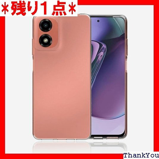 品 MotoG24ケース透明クリアケースストラップホー 落下防止衝撃吸収保護カバーシリコンTPU素材ソフトケース 765