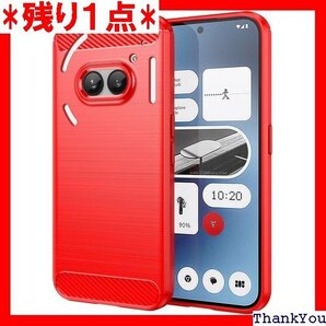 For Nothing Phone 2A ケース No バー 防塵 薄型 落下防止 全面保護カバー 対応 レッド 770