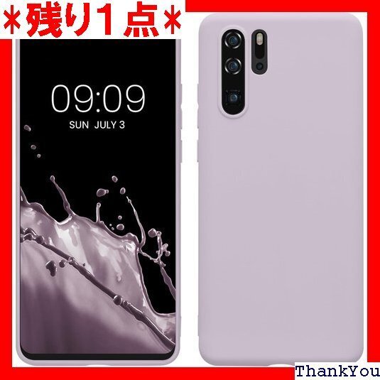 kwmobile スマホケース Huawei P30 衝撃 滑り止め ソフト TPU シリコン - ラベンダー 806