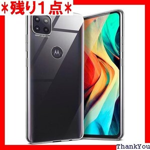 Moahsiuny For MOTO G53j 5G 保護カバー クリア 透明 薄型 耐衝撃 軽量 TPU素材 809