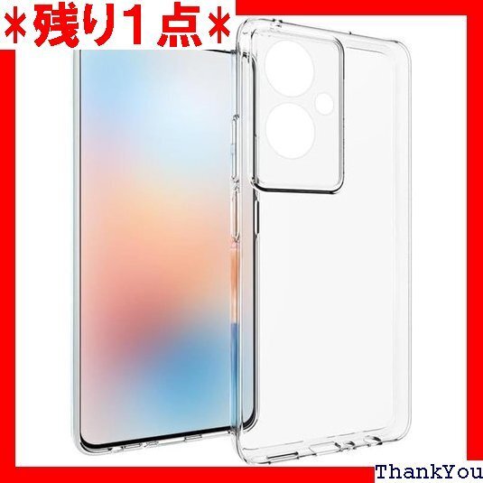 Koucfum 対応 OPPO A79 5G 用のケー 止 携帯便利 滑り止め 美しい 黄変防止 クリア カバー 825
