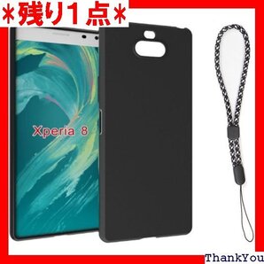 対応 Xperia 8/Xperia 8 Lite a ス 傷付き防止 超軽量 マット質感 指紋防止 レンズ保護 997
