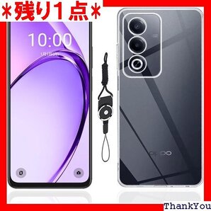 For OPPO A3 5G 用 ケース For OP トラップ 付属 For OPPO A3 5G 用 ケース 1046