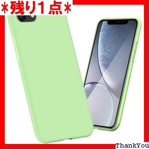 iPhone 6s plus ケース/iPhone6 s 用耐衝撃カバー 5.5インチ 対応 緑Q132-04 156