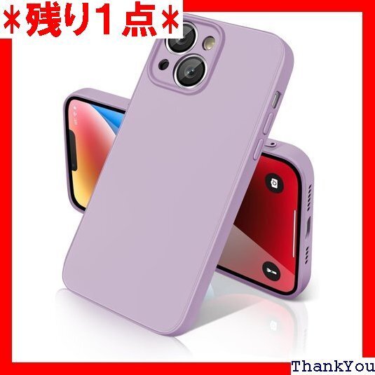 iphone 14plus ケース シリコン 耐衝撃 ス充電対応 14plusケース 6.7インチ用 パープル 527