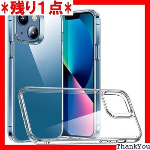 iPhone 13 クリアケース スマホ カバー 衝撃 携帯 iPhone 13 Case 専用ケース クリア 623