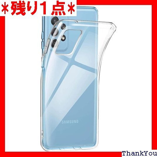 対応 Galaxy M23 5G ケース クリア Ga 止 携帯便利 滑り止め 美しい 黄変防止 クリア カバー 627