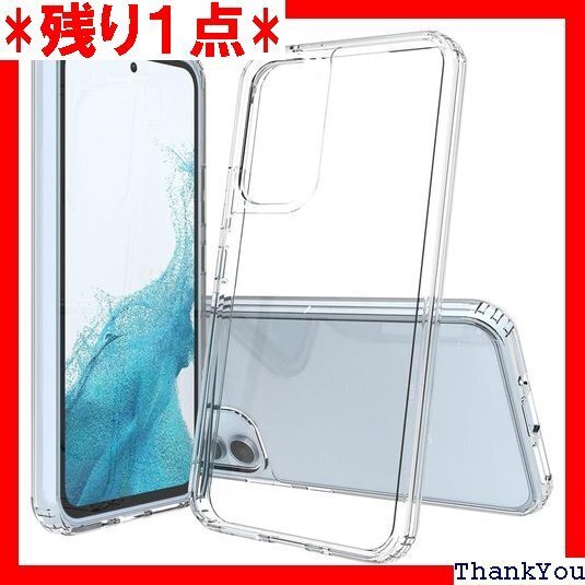 Galaxy A54 5G SC-53C SCG15 電対応 無地 シンプル 全面 クリア マイクロドット加工 634
