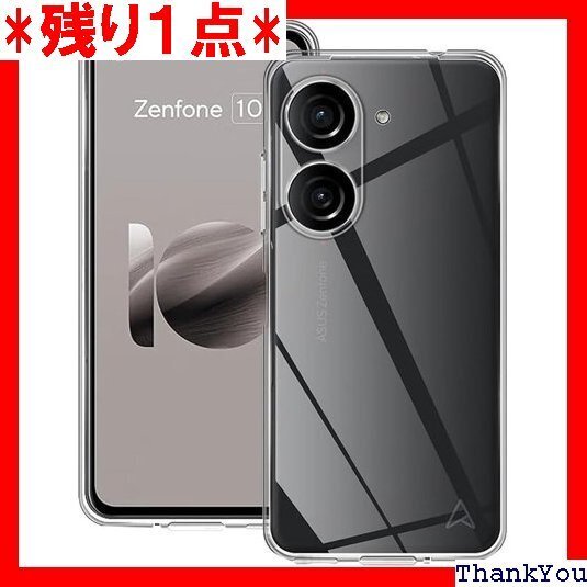 Moahsiuny For Zenfone 10 ケー 保護カバー クリア 透明 薄型 耐衝撃 軽量 TPU素材 664
