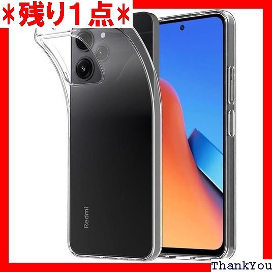 Moahsiuny For Xiaomi Redmi ー クリア 透明 薄型 耐衝撃 軽量 TPU素材 透明の 665