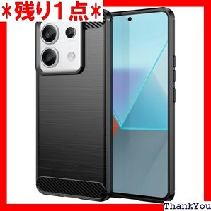 Redmi Note 13 Pro 5G ケース 炭素 密穴位置 Redmi Note 13 Pro 5G 対応 667