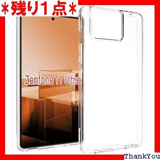 Moahsiuny For Zenfone 11 Ul 保護カバー クリア 透明 薄型 耐衝撃 軽量 TPU素材 712