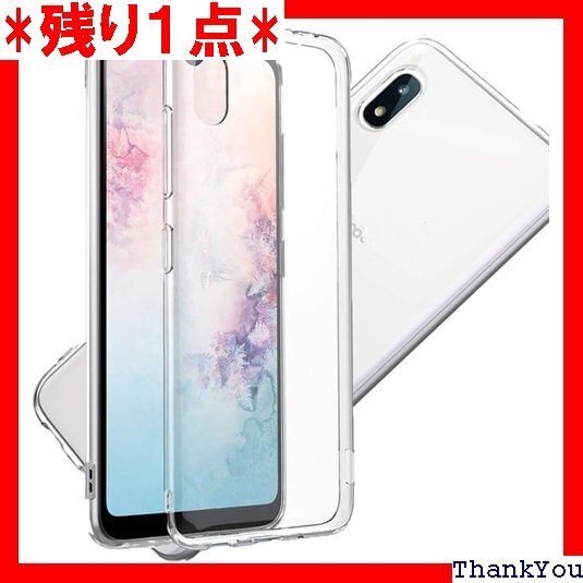 FOR xiaomi redmi note 10 pr i note 10 pro 全面保護防水黄色くなりにくい 717