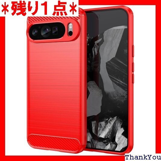 Moahsiuny For Google Pixel 護カバー 指紋防止 耐衝撃 TPUシリコーン素材 レッド 746
