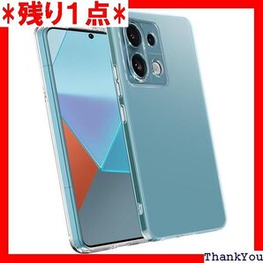 対応 Redmi Note 13 Pro 5G ケース PU 薄型 軽量 耐衝撃 ソフトケース 人気 保護カバー 760