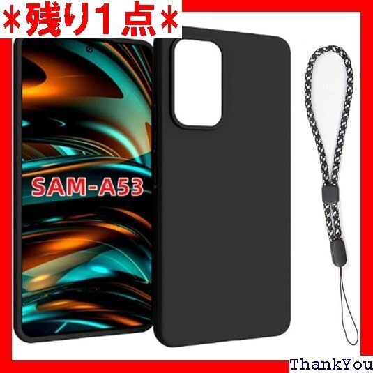 対応 Galaxy A53 5G SC-53C SCG ス 傷付き防止 超軽量 マット質感 指紋防止 レンズ保護 784