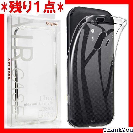 らくらくスマートフォン me F-01L ケース Hu 止 らくらくスマートフォン me F-01L 用 カバー 26