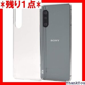 Xperia 5 II ケース SO-52A / SO 背面ケース ストラップ 穴 あり バックカバー クリア 78