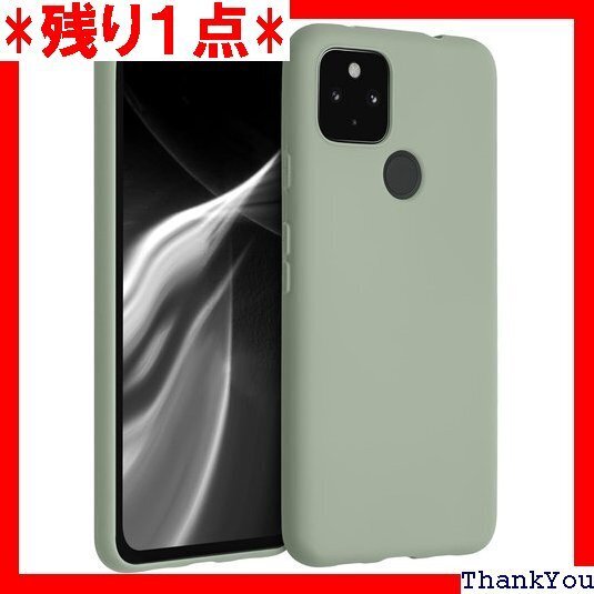 kwmobile スマホケース Google Pixe 滑り止め ソフト TPU シリコン - グリーングレー 82