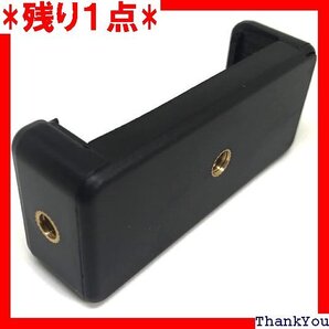 wumio 三脚用スマホホルダー 大きめ 最大幅10. り付け 撮影 固定 ケース クランプ スマホ三脚ホルダー 87