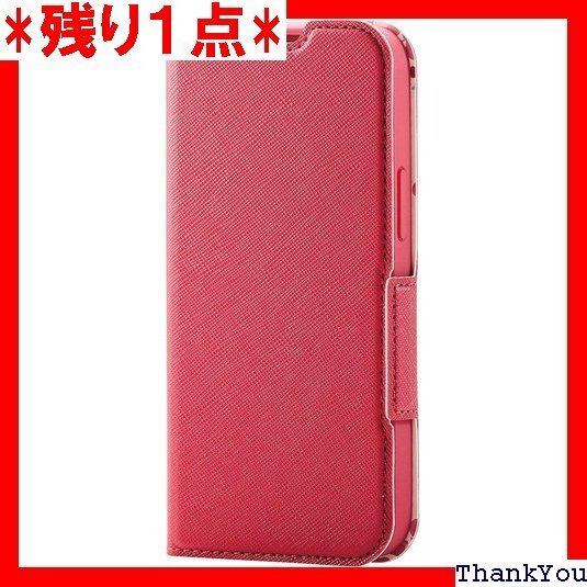 エレコム iPhone 13 mini/レザーケース/手帳型/UltraSlim/ディープピンク 105