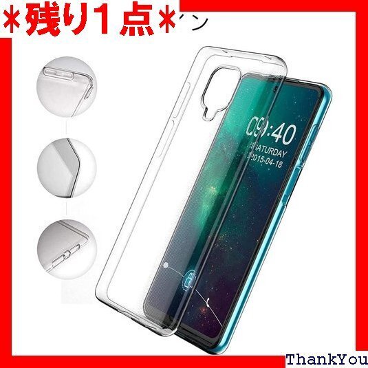 For Xiaomi Redmi Note 9S 用の aomi Redmi Note 9S 用の全面保護カバー 126