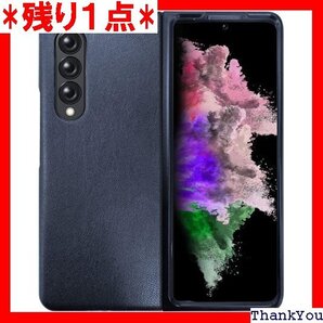 エレコム Galaxy Z Fold3 5G レザーケース オープン ネイビー PM-G216PLONV 143