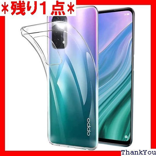 RuiMi for OPPO A54 5G 用のケース 材 for OPPO A54 5G 用の全面保護カバー 165