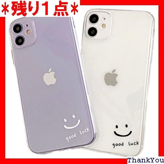 LuceTerra iPhoneケース スマイル ニコ かわいい 人気 whiteiPhone14promax 237