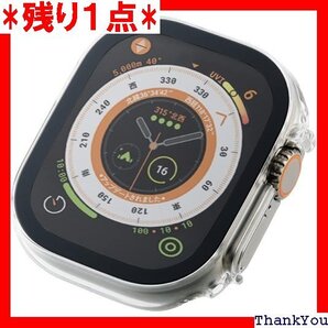 エレコム Apple Watch Ultra 49mm ガラス 10H 指紋防止 クリア AW-22CFCGCR 265