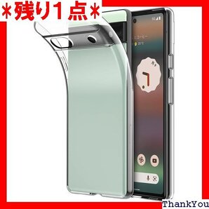 Hianjoo Google Pixel 6a 対応 Google Pixel 6a 用 クリアケース カバー 290