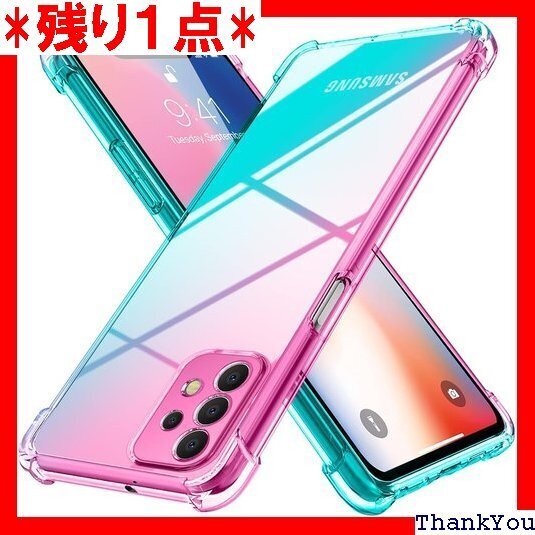 Galaxy A53 5G ケース クリア 薄型 グラ 携帯カバー ピンク/グリーン MD-JBK-015-02 303