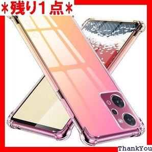 TMUJWS OPPO Reno7 A ケース シリコ a ケース 人気 携帯カバー ピンク+金 MZ75-45 310
