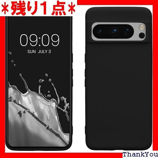 kwmobile スマホケース Google Pixe 衝撃 滑り止め ソフト TPU シリコン - 黒色マット 328