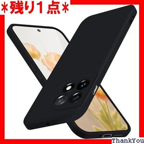 JSTNMEBO Oneplus 11 用ケース 液体 ソフト 指紋防止 カバー 6.7インチ 黒 J02-29 337