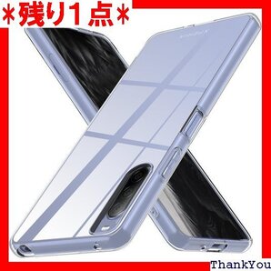 Xperia 10 II ケース 5Gモデル非対応 ク 薄型 黄変防止 滑り防止 人気 3-xp 10ii-01 341