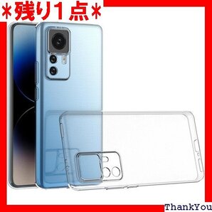 Xiaomi Mi 12T Pro/Mi 12T 専用 PUクリアケース 保護カバー 手触り良い 透明感が長持ち 362