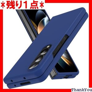 Galaxy Z Fold 4 5G ケース 耐衝撃 G23 対応 携帯ケース 青 8-Z Fold 4-06 416