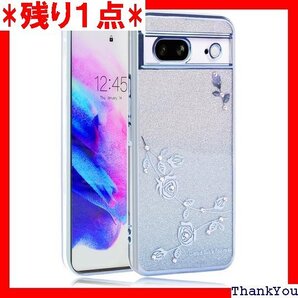 JOOBOY Google Pixel6 ケース クリ カバー Google Pixel 6 キラキラ-ブルー 423