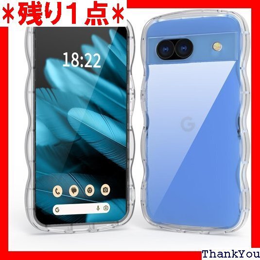 Pixel 8A ケース クリア 耐衝撃 全面保護 人 落下防止 スマホケース ワイヤレス充電対応 TPU 透明 464