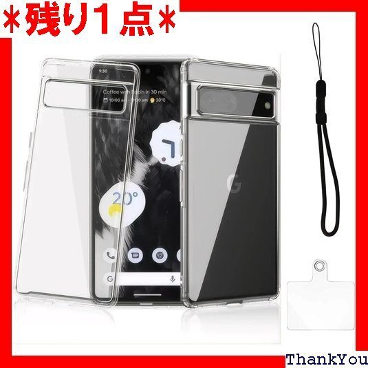 zbseeky Google Pixel7 A 5G ピクセル7 A 5G 用 スマホケース 耐衝撃 衝撃吸収 480