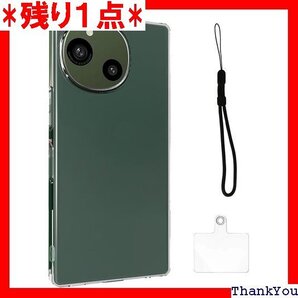 zbseeky AQUOS R9 用 ケース クリア ー AQUOS R9 用 スマホケース 耐衝撃 衝撃吸収 484