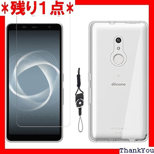 1枚フィルム&TPU ケース 透明&携帯ストラップ 付 TPU 薄型 耐衝撃 防指紋 軽量 全面保護専用 ケース 515