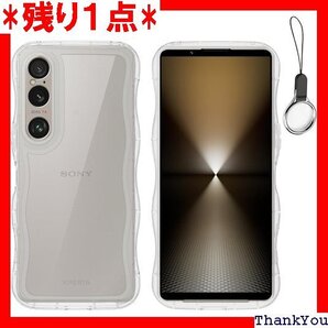 HILEGENER Xperia 1 VI かわいい 応 ストラップホール付き Xperia 1 VI-純透明 517