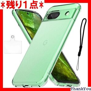 kawaylJP For Google Pixel 8 落下防止 すり傷防止 薄型 軽量 携帯便利 精密穴位置 518